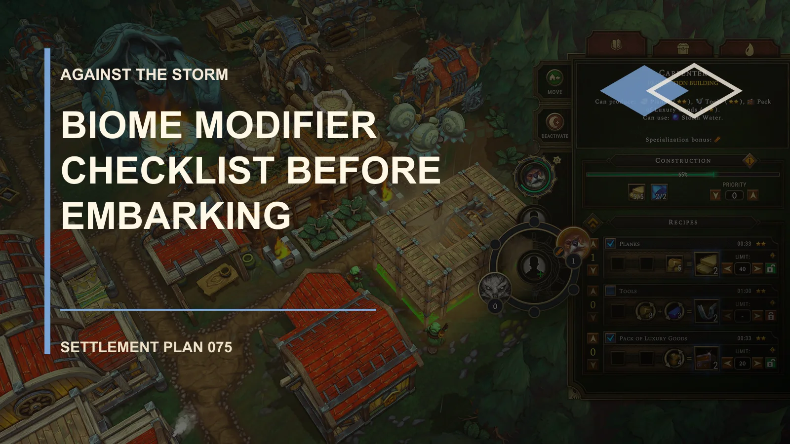 Biome Modifier Checklist Before Embarking